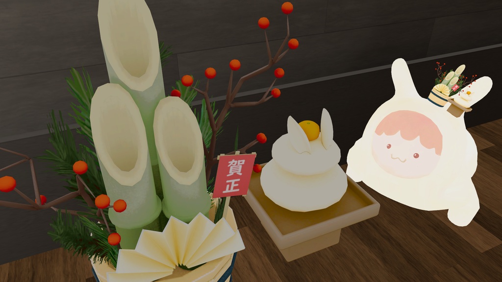 門松・うさぎ鏡餅(お正月セット2024)