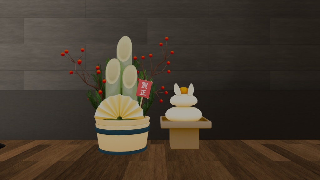 門松・うさぎ鏡餅(お正月セット2024)