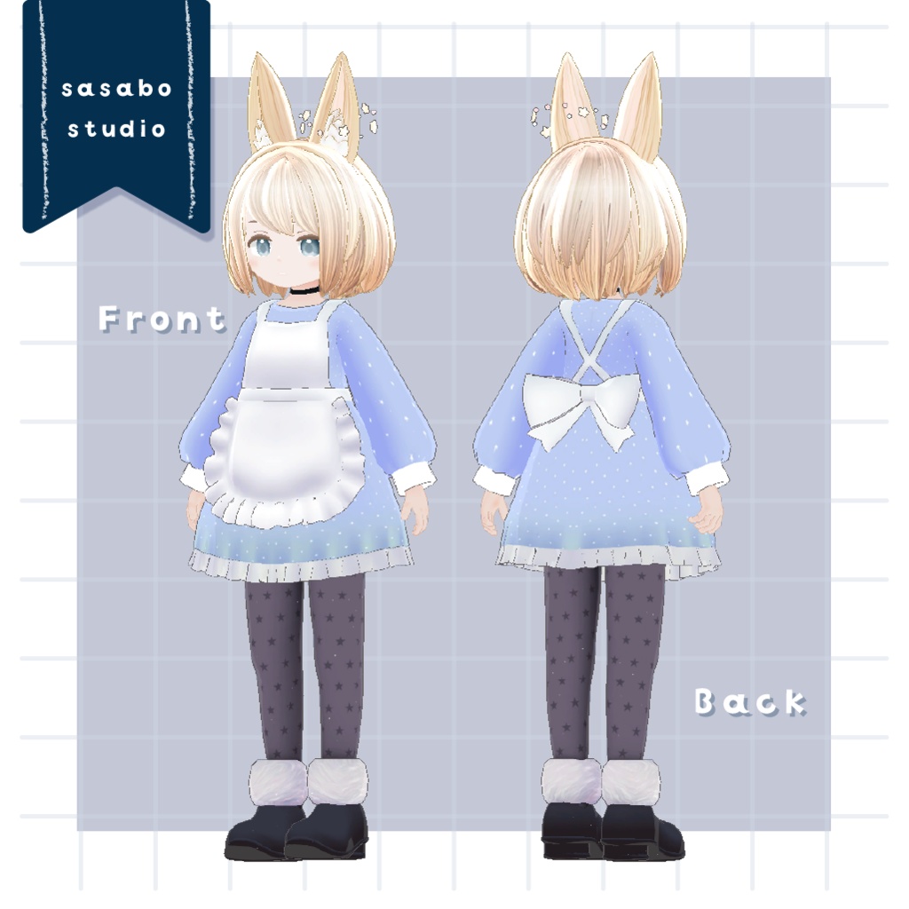 【オリジナル3Dアバター】ミミステラ【VRChat想定】