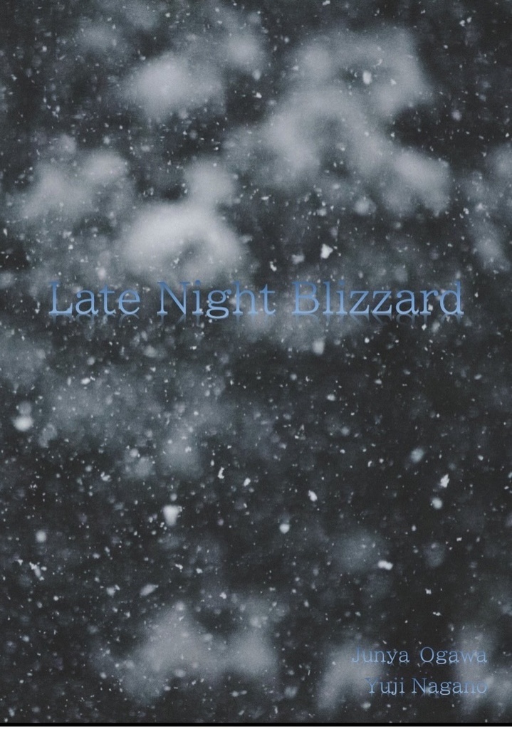 Late Night Blizzard