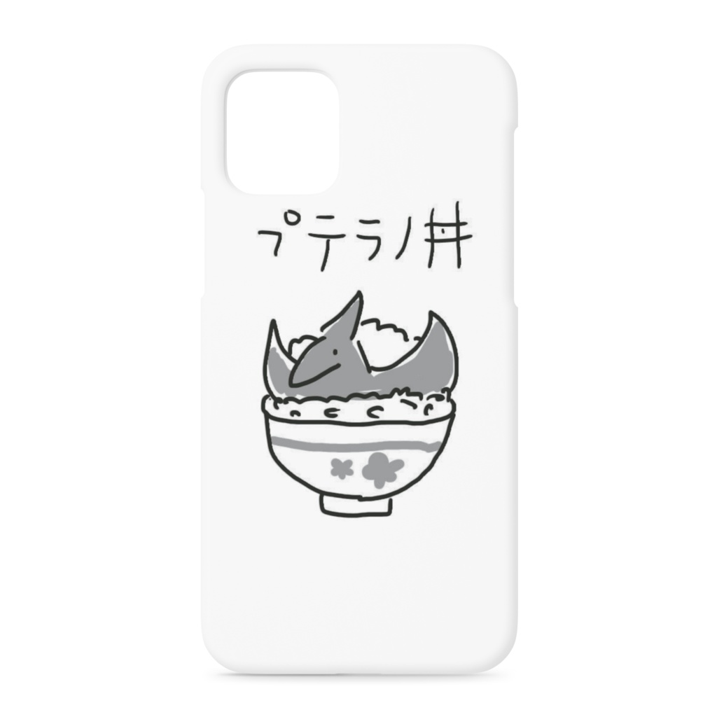 iPhone 11 Pro　プテラノ丼のiPhoneケース