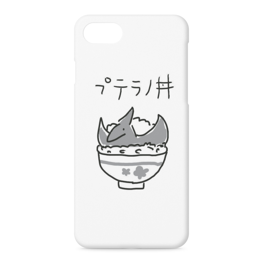 iPhone 8 / 7 / SE2 プテラノ丼のiPhoneケース