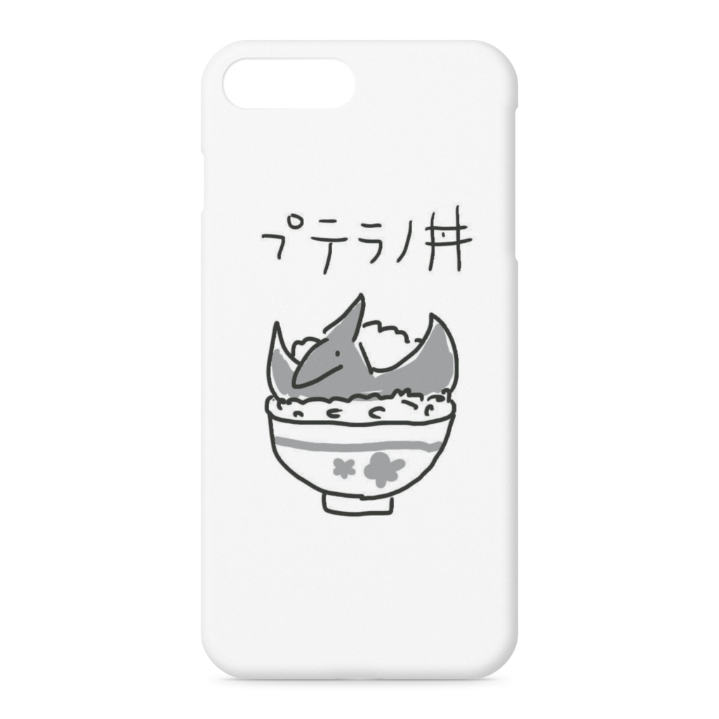 iPhone 8 Plus / 7 Plus プテラノ丼のiPhoneケース