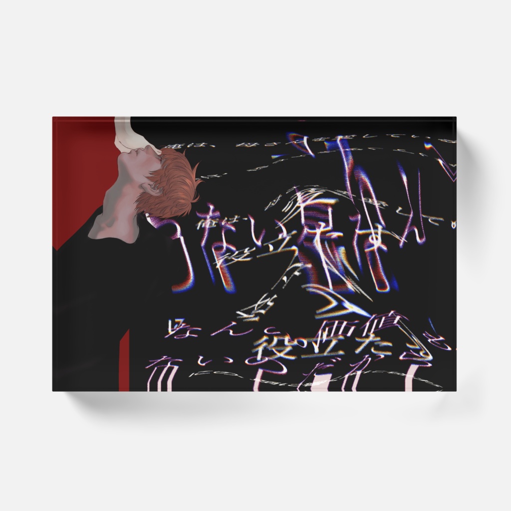 アクリルブロック_エレクトニオス