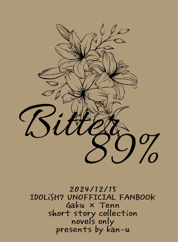 Bitter89%