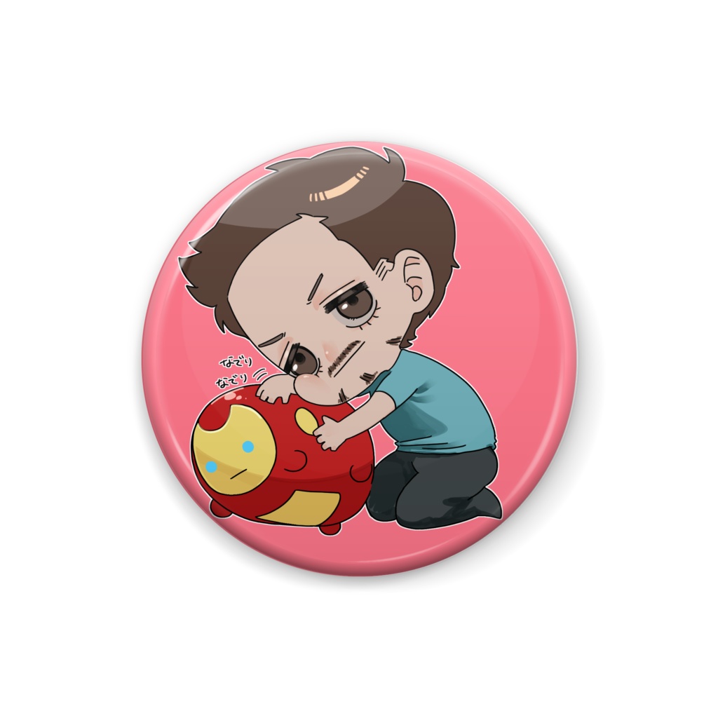 なでなでトニー