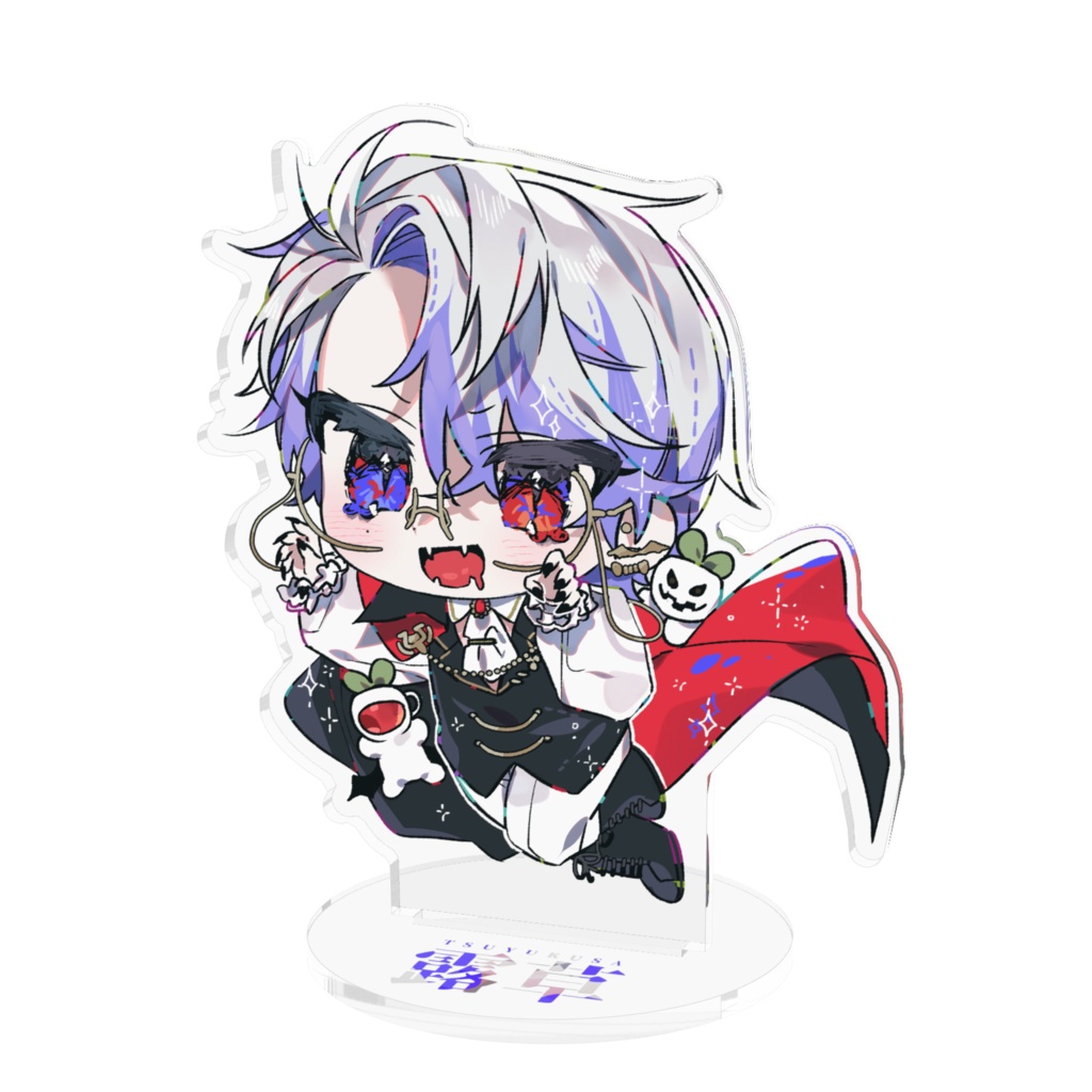 【アクリルスタンド】ミニ露草くん【HW】
