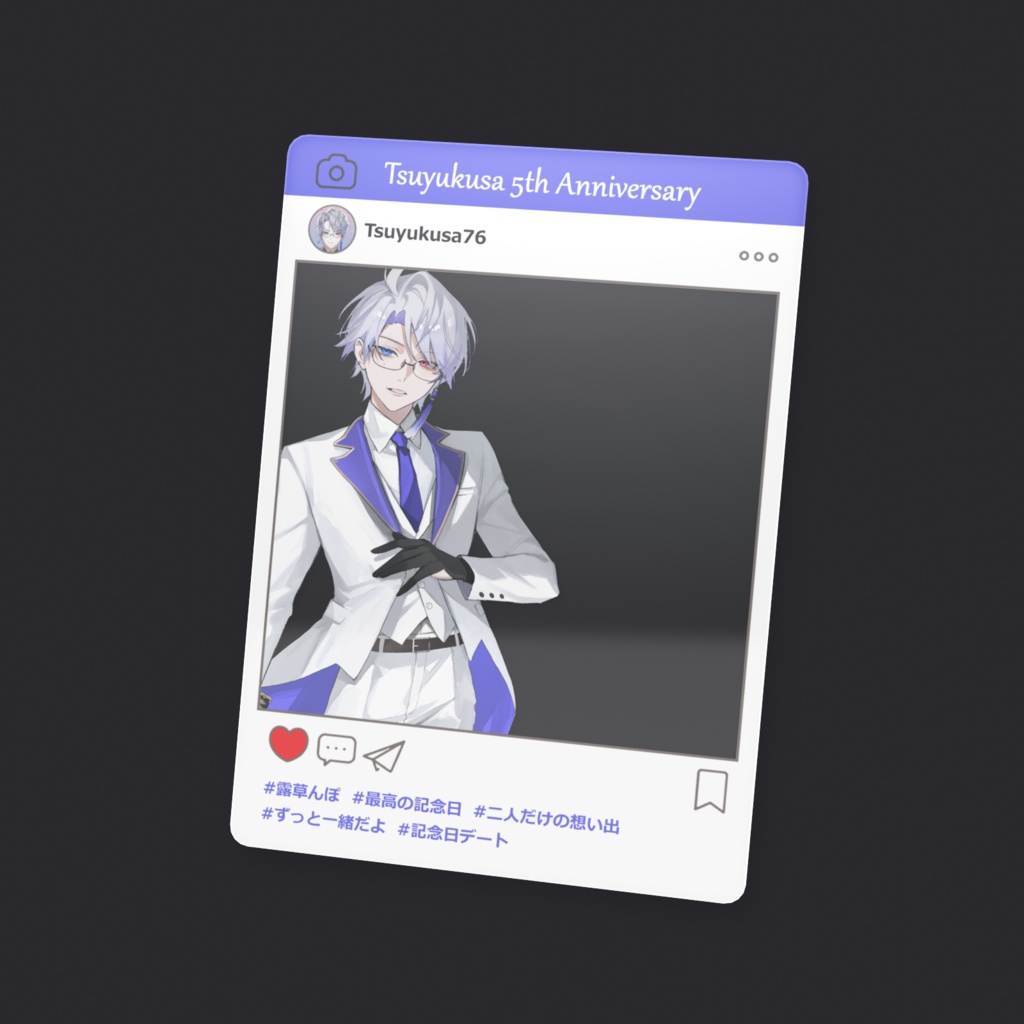 【クリアカード】露草【5周年】