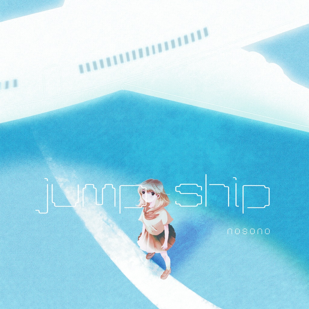 1st EP 『 jump ship 』