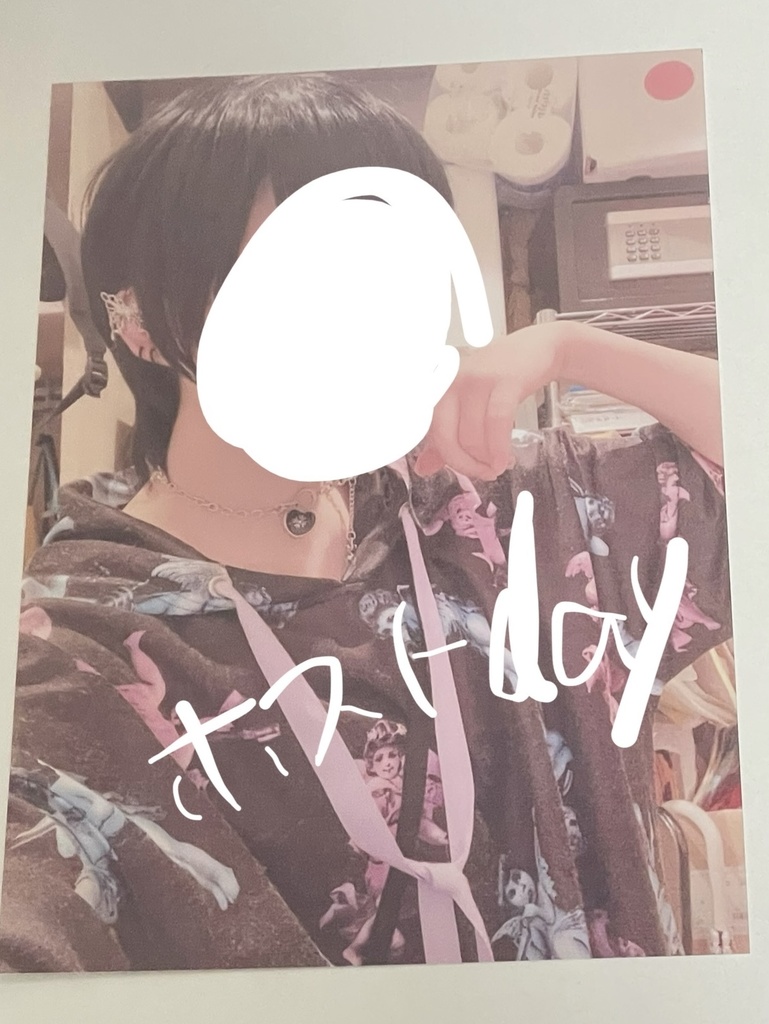 懐かしすぎブロマイド!