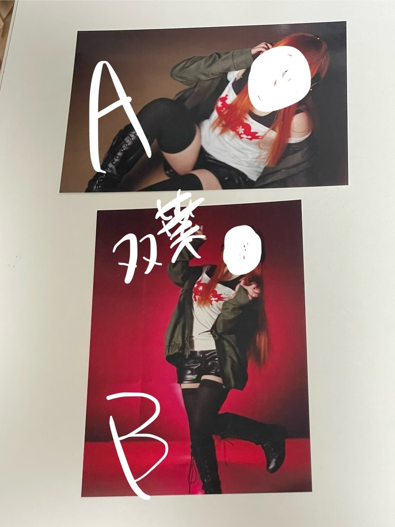 懐かしすぎブロマイド!