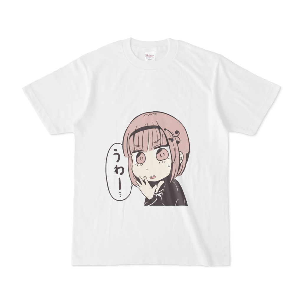 うわーTシャツ