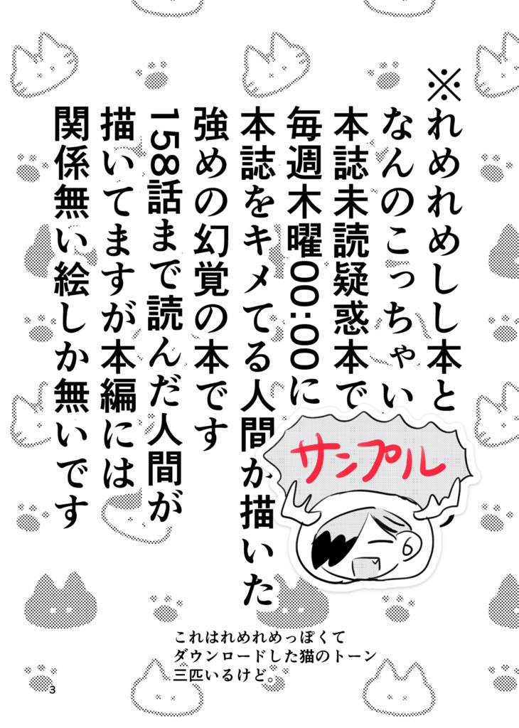 ๐้้ใใ ใใ๏ผ๏ผ๏ผใใใใใใใใ