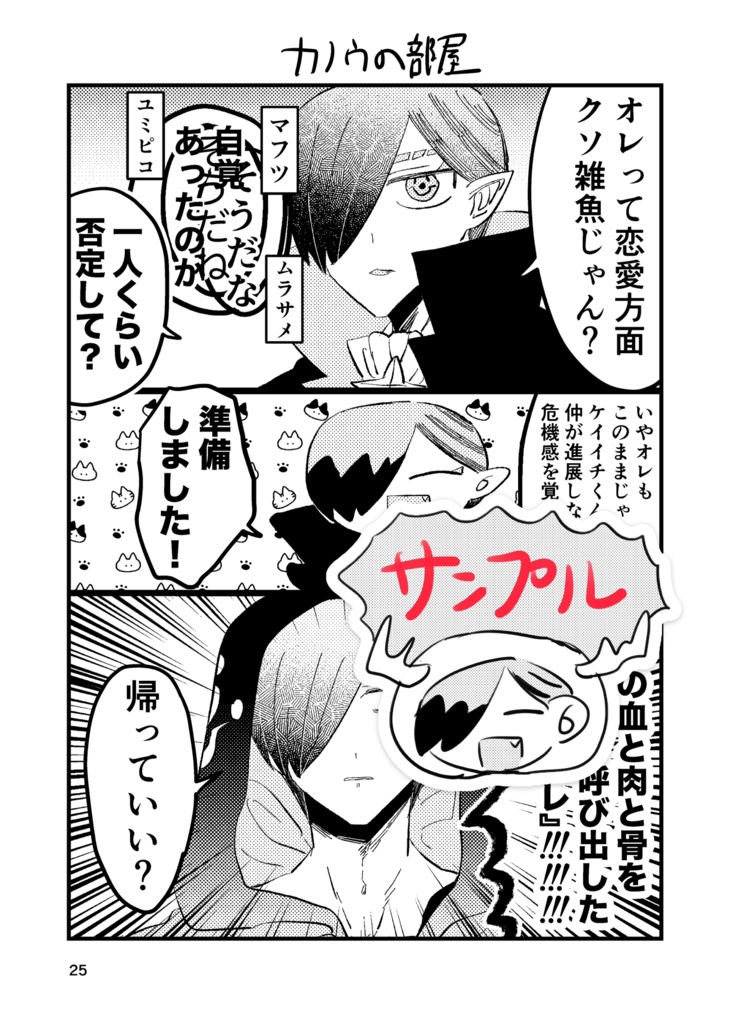 ๐้้ใใ ใใ๏ผ๏ผ๏ผใใใใใใใใ