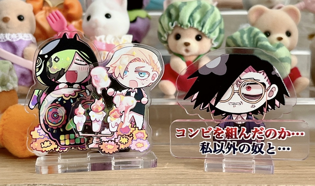 アクリルプレート