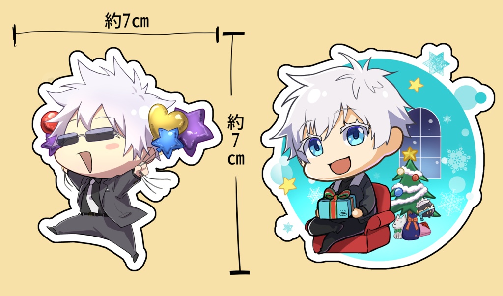 五条悟アクリルスタンド(クリスマスver.、パーティver.)