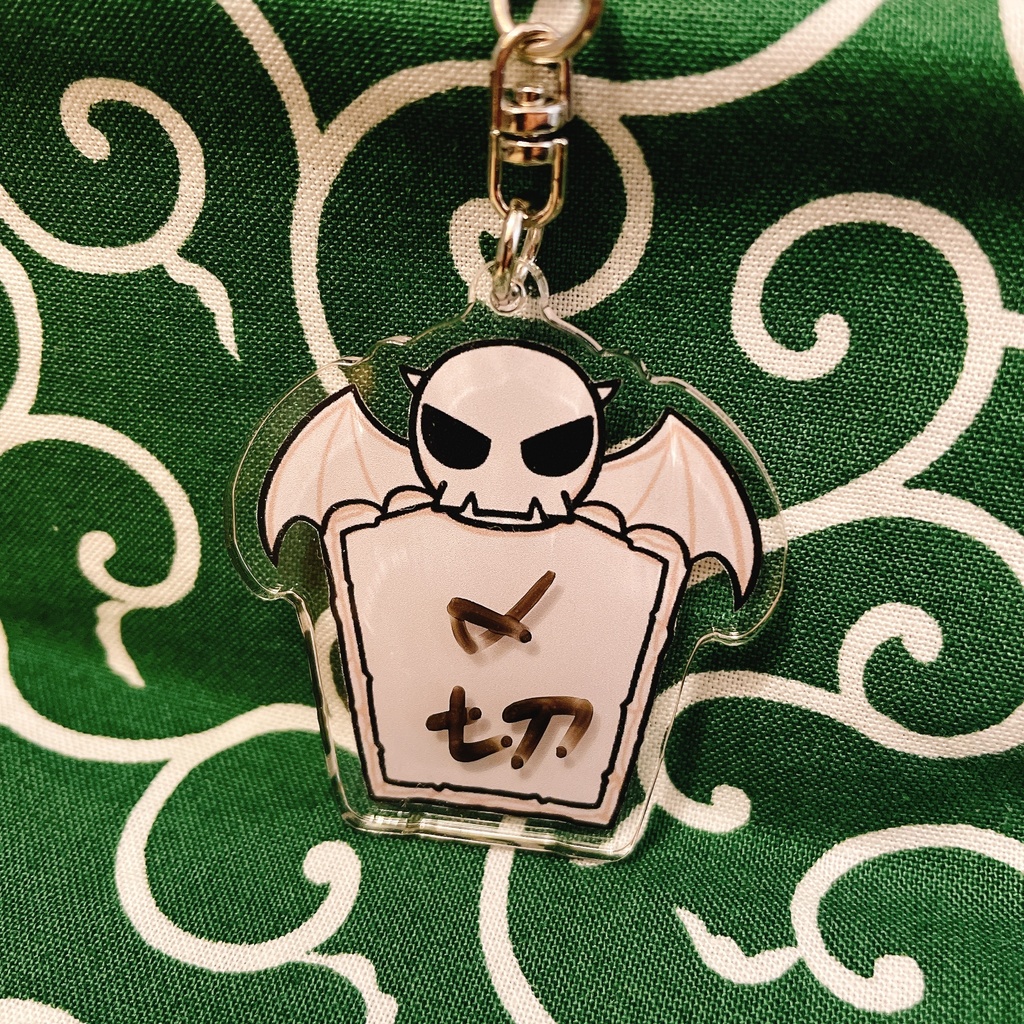 ジョニーアクキー