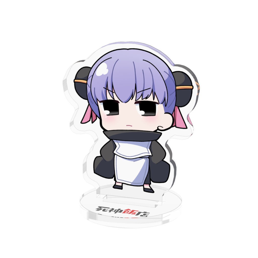 アクリルフィギュア 鈴々