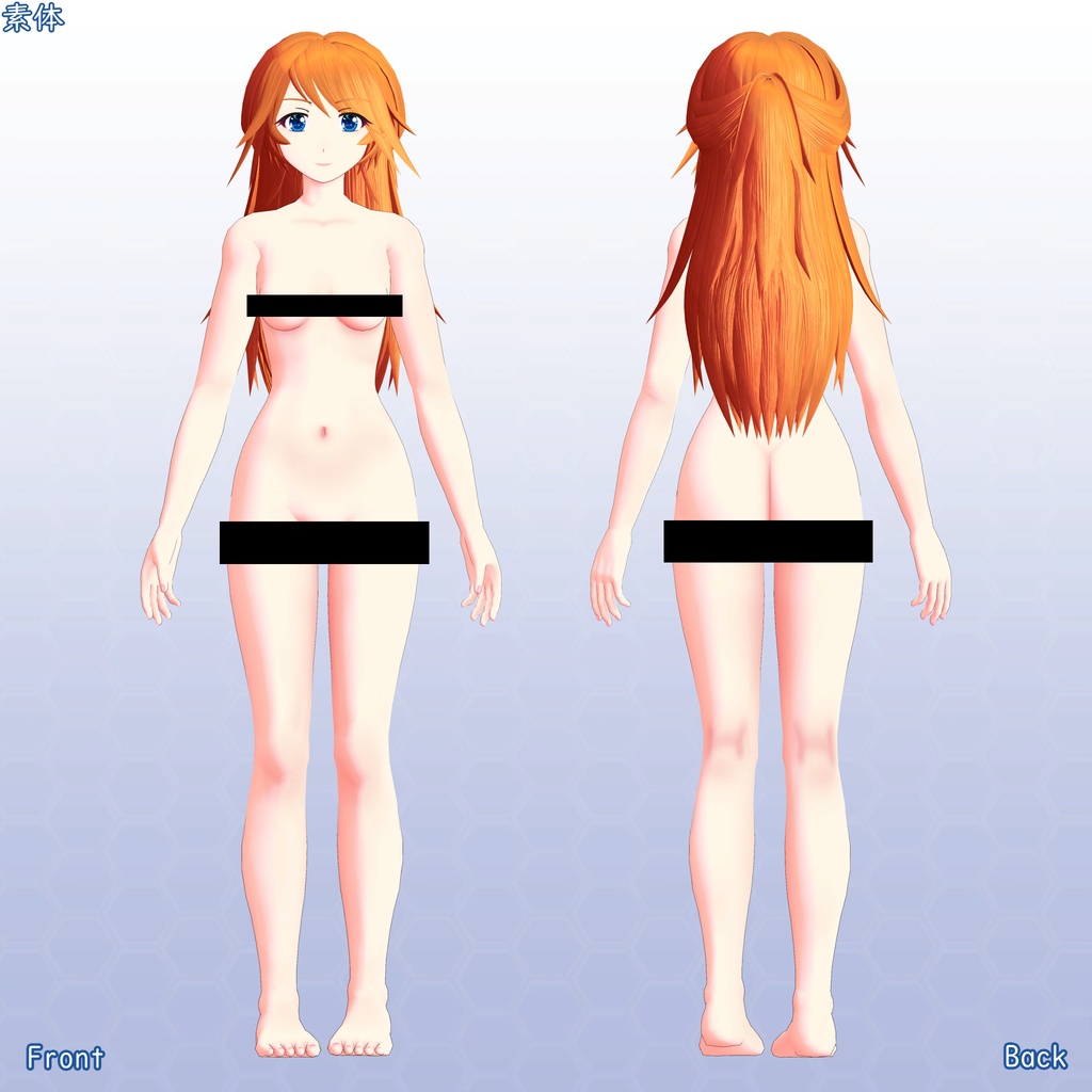 VRChat用アバター 魔法剣士 紅乃瀬アキノRemasterVer VCC VRM同梱