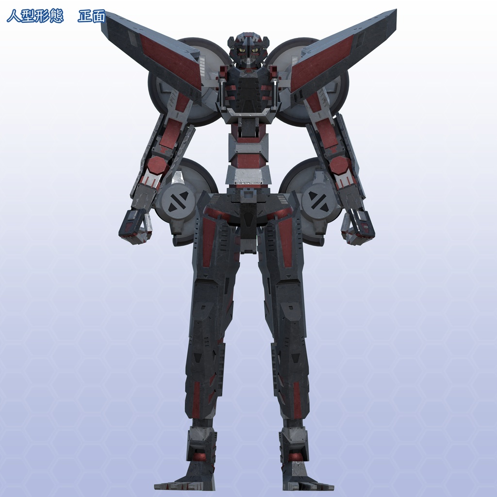 VRChat用アバター 月光丸 VCC VRM同梱