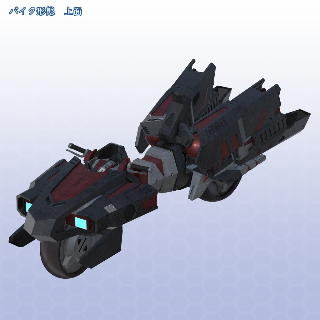 VRChat用アバター 月光丸 VCC VRM同梱