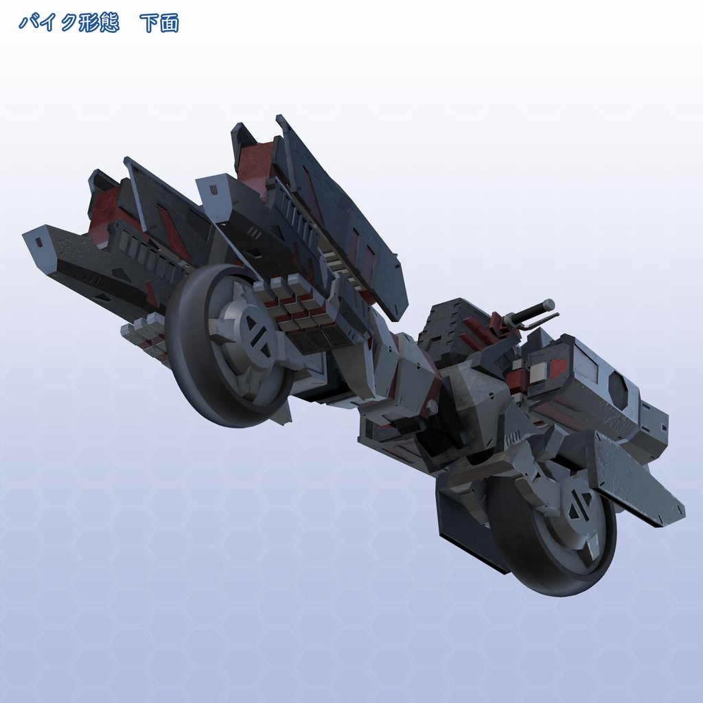 VRChat用アバター 月光丸 VCC VRM同梱