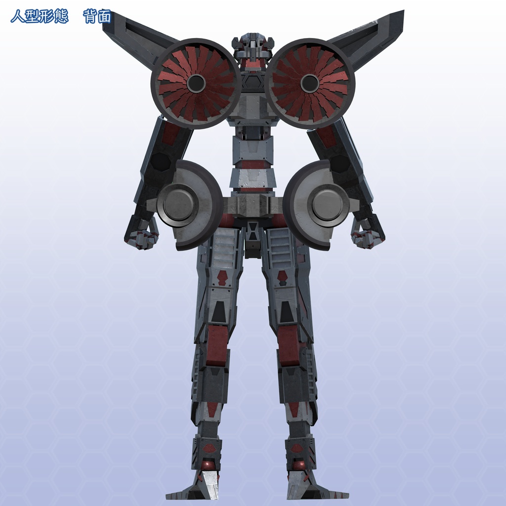 VRChat用アバター 月光丸 VCC VRM同梱