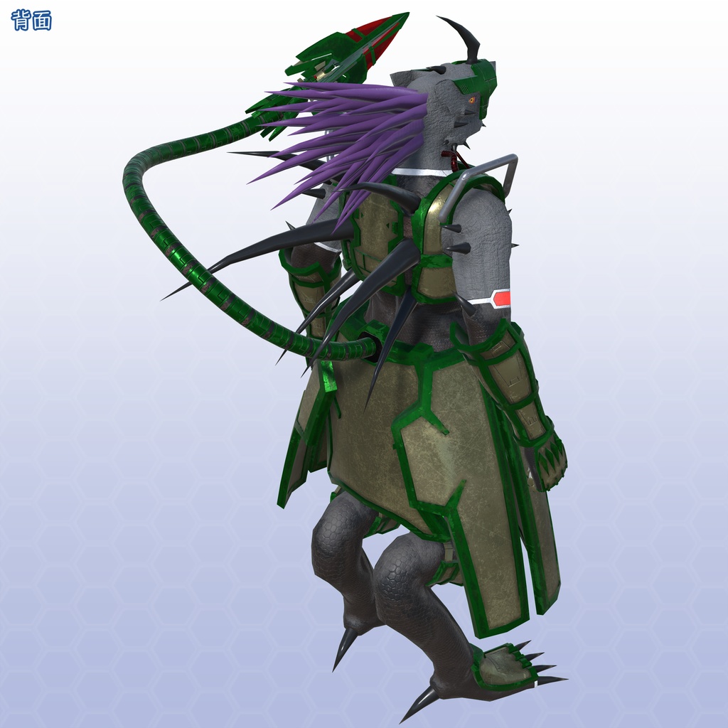 VRChat用アバター 亜人 アルクトゥルス VCC VRM同梱