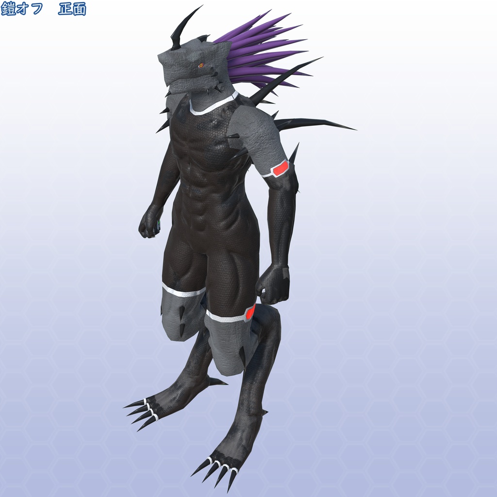 VRChat用アバター 亜人 アルクトゥルス VCC VRM同梱