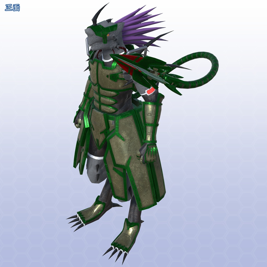 VRChat用アバター 亜人 アルクトゥルス VCC VRM同梱