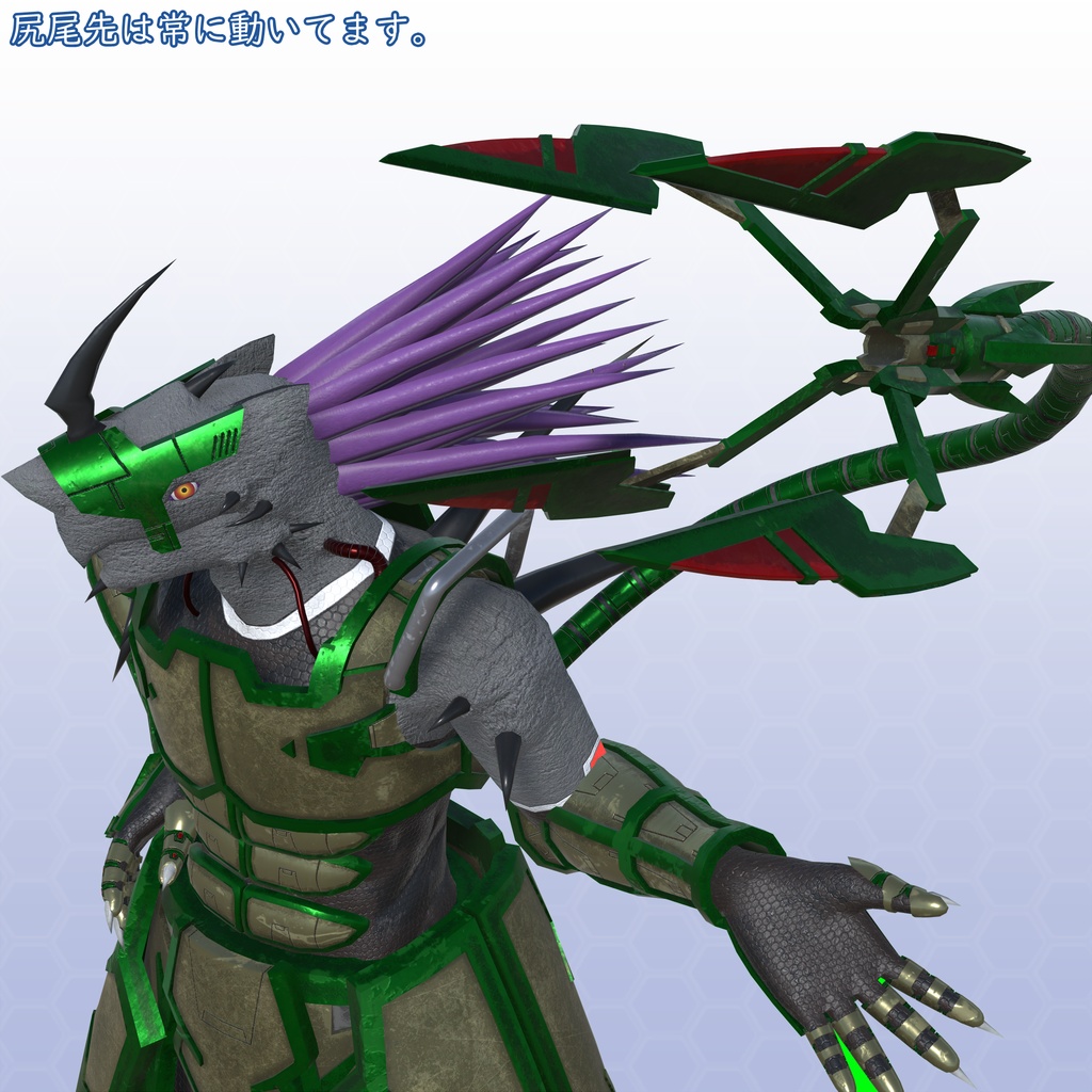 VRChat用アバター 亜人 アルクトゥルス VCC VRM同梱