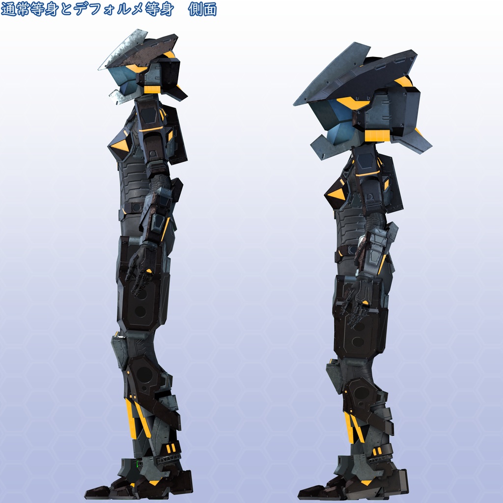 VRChat用アバター パワードスーツ VCC VRM同梱