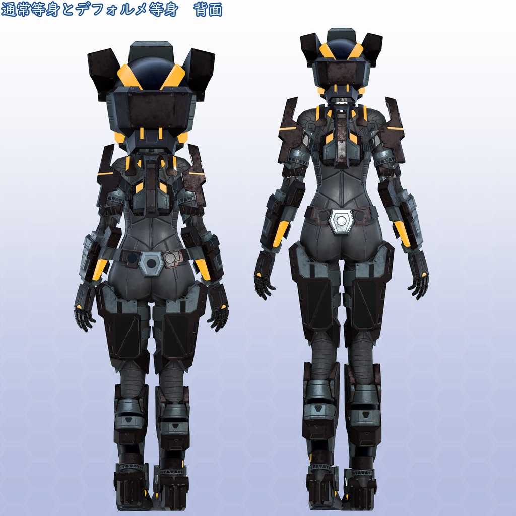 VRChat用アバター パワードスーツ VCC VRM同梱