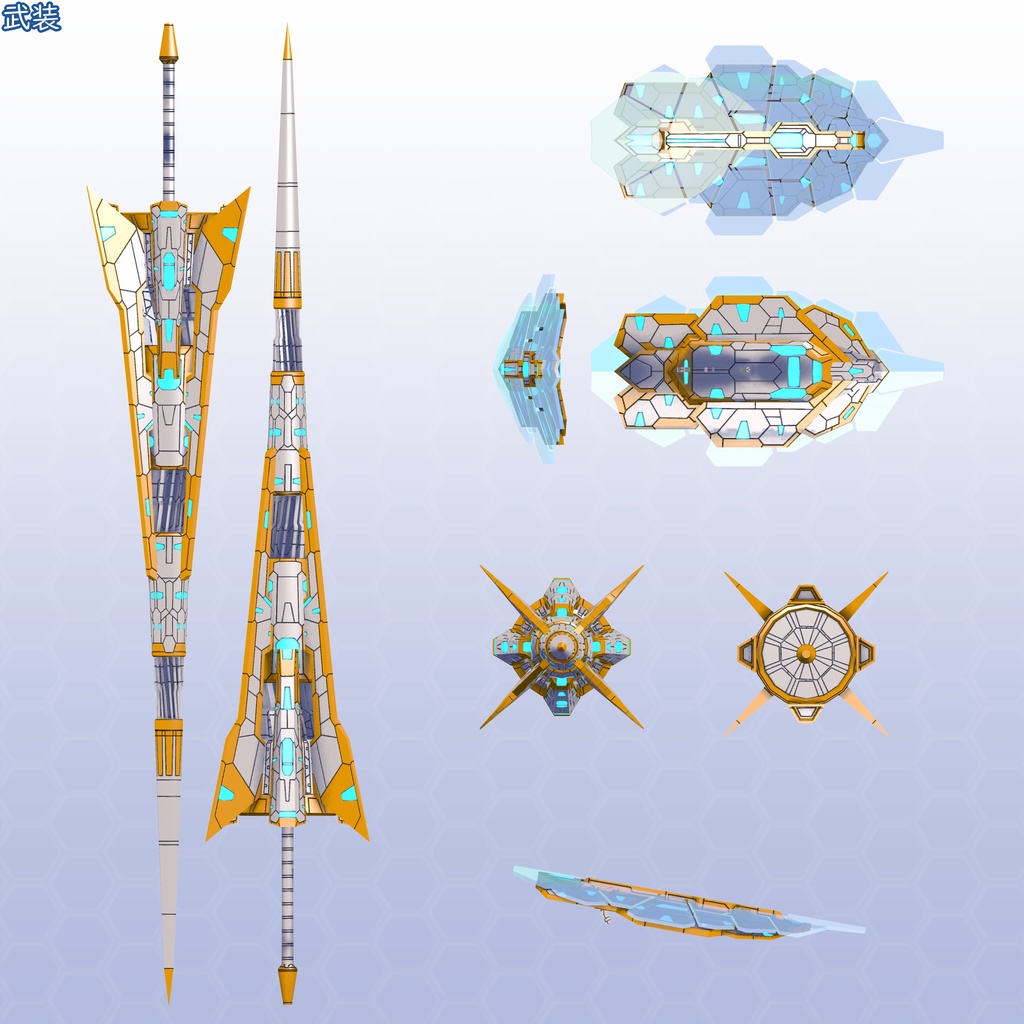 VRChat用アバター アルテミス VCC対応 VRM同梱