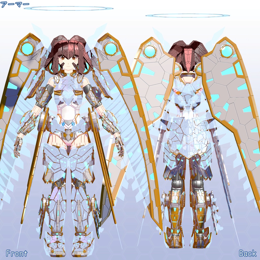 VRChat用アバター アルテミス VCC対応 VRM同梱