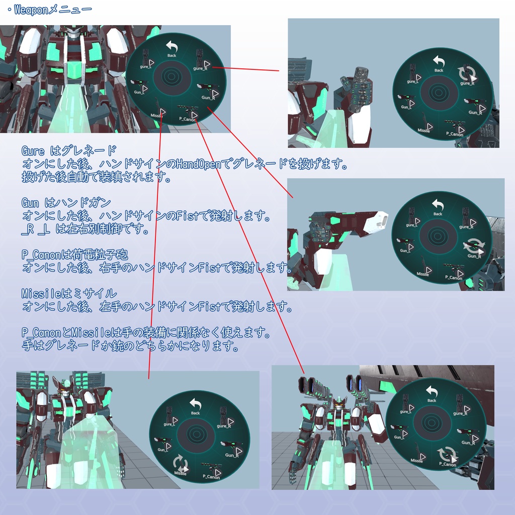 VRChat用アバター レオネス VCC対応 VRM同梱