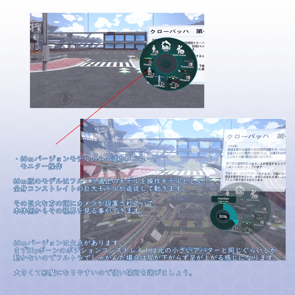 VRChat用アバター レオネス VCC対応 VRM同梱