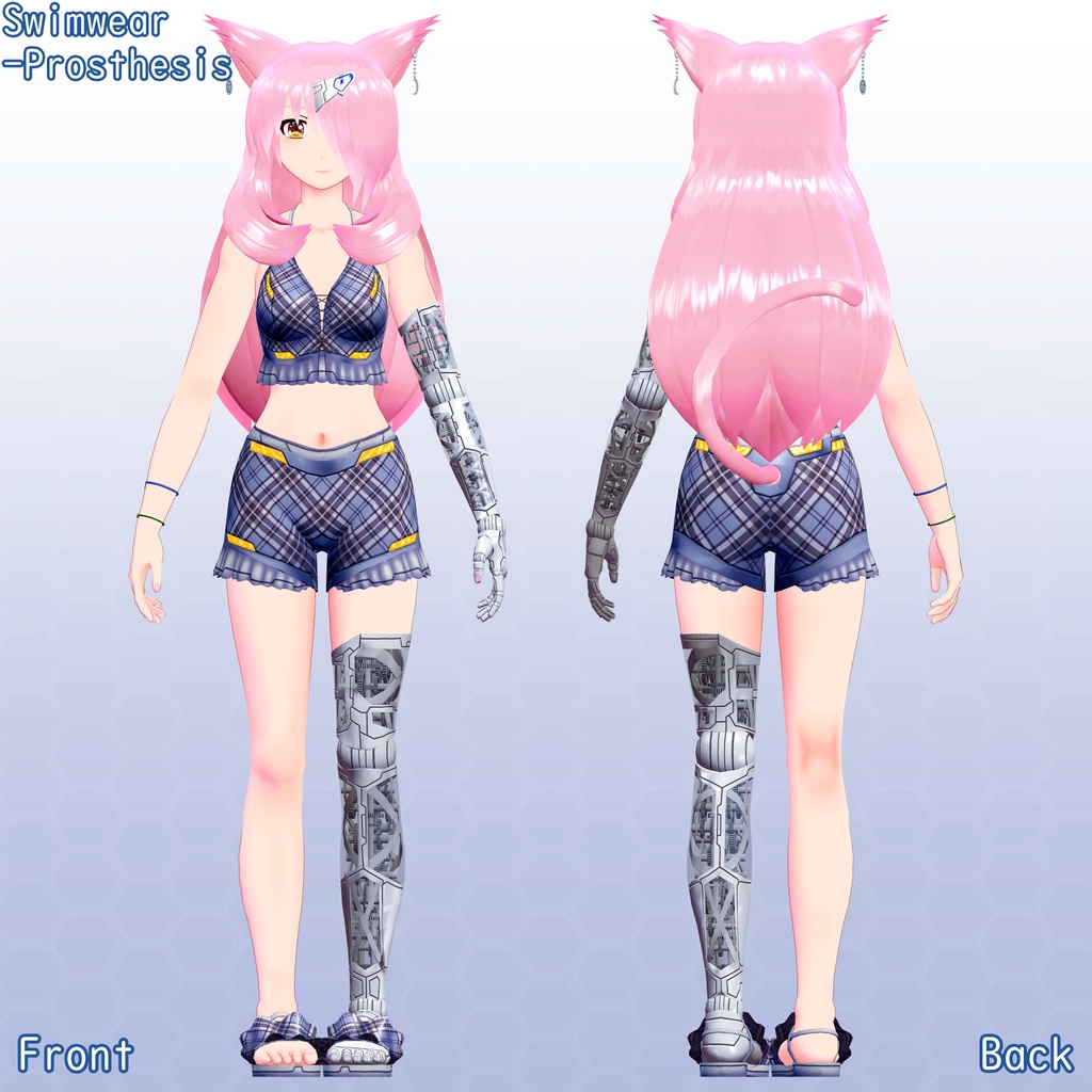 VRChat用アバター ハルノRemasterVer VCC VRM同梱