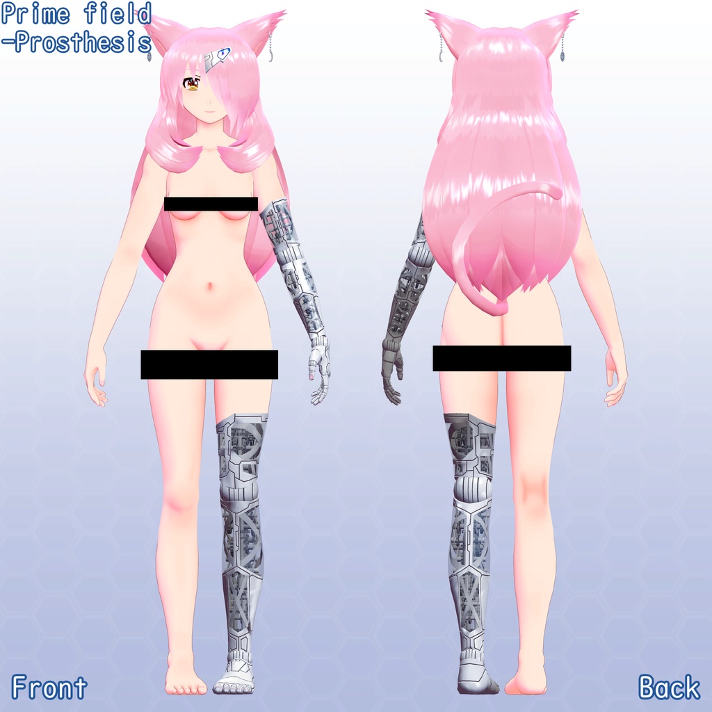 VRChat用アバター ハルノRemasterVer VCC VRM同梱