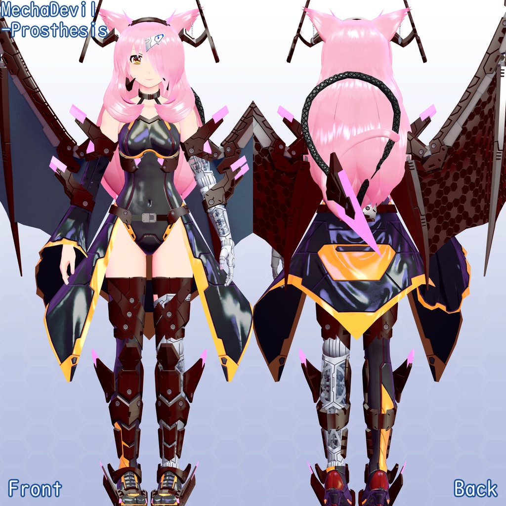 VRChat用アバター ハルノRemasterVer VCC VRM同梱