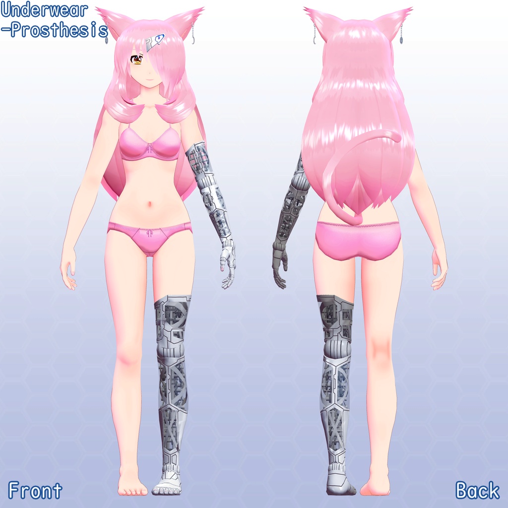 VRChat用アバター ハルノRemasterVer VCC VRM同梱