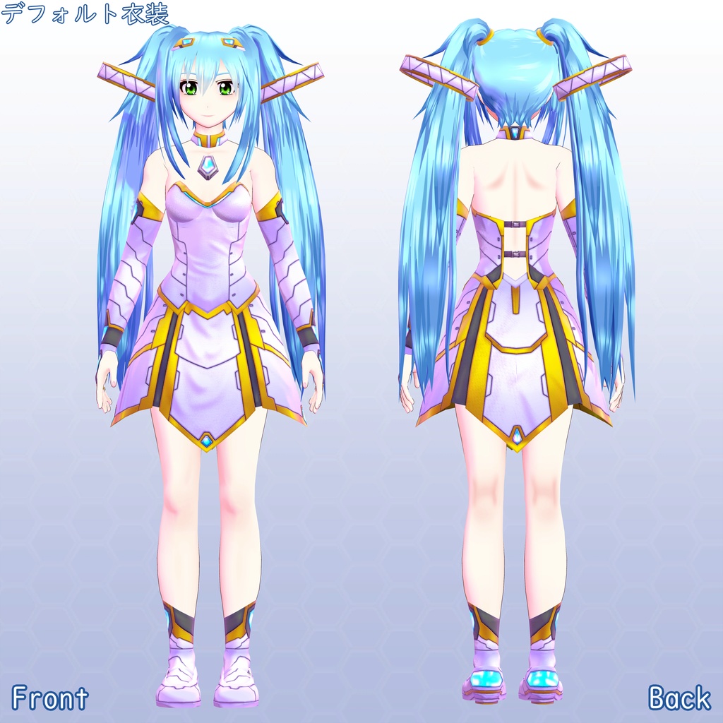 VRChat用アバター ナツノ RemasterVer VCC VRM、Quest版同梱