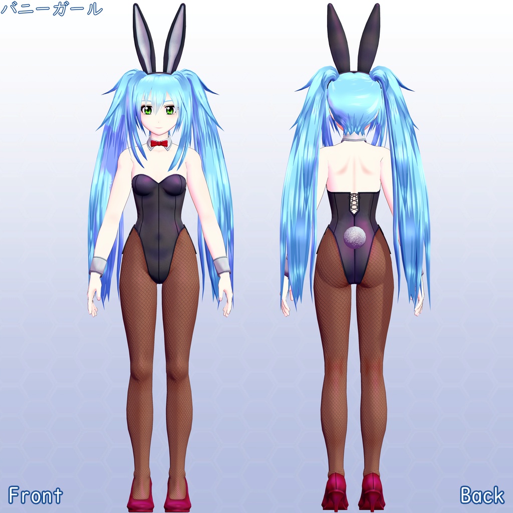 VRChat用アバター ナツノ RemasterVer VCC VRM、Quest版同梱