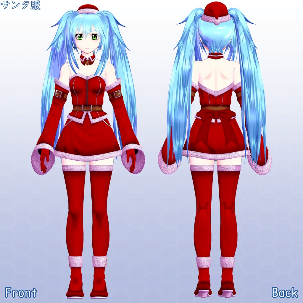 VRChat用アバター ナツノ RemasterVer VCC VRM、Quest版同梱