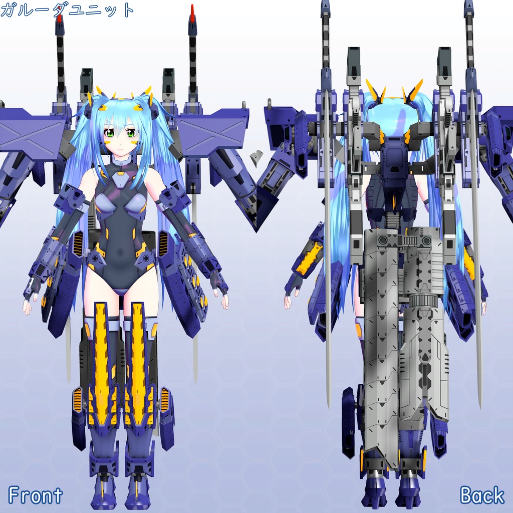 VRChat用アバター ナツノ RemasterVer VCC VRM、Quest版同梱