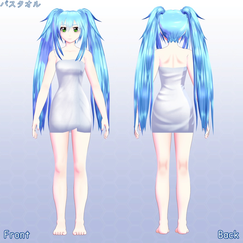 VRChat用アバター ナツノ RemasterVer VCC VRM、Quest版同梱