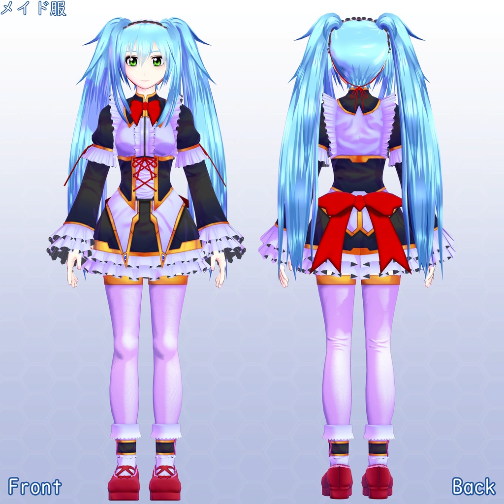 VRChat用アバター ナツノ RemasterVer VCC VRM、Quest版同梱