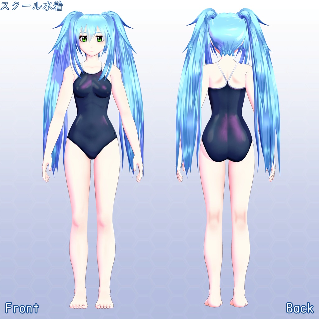 VRChat用アバター ナツノ RemasterVer VCC VRM、Quest版同梱