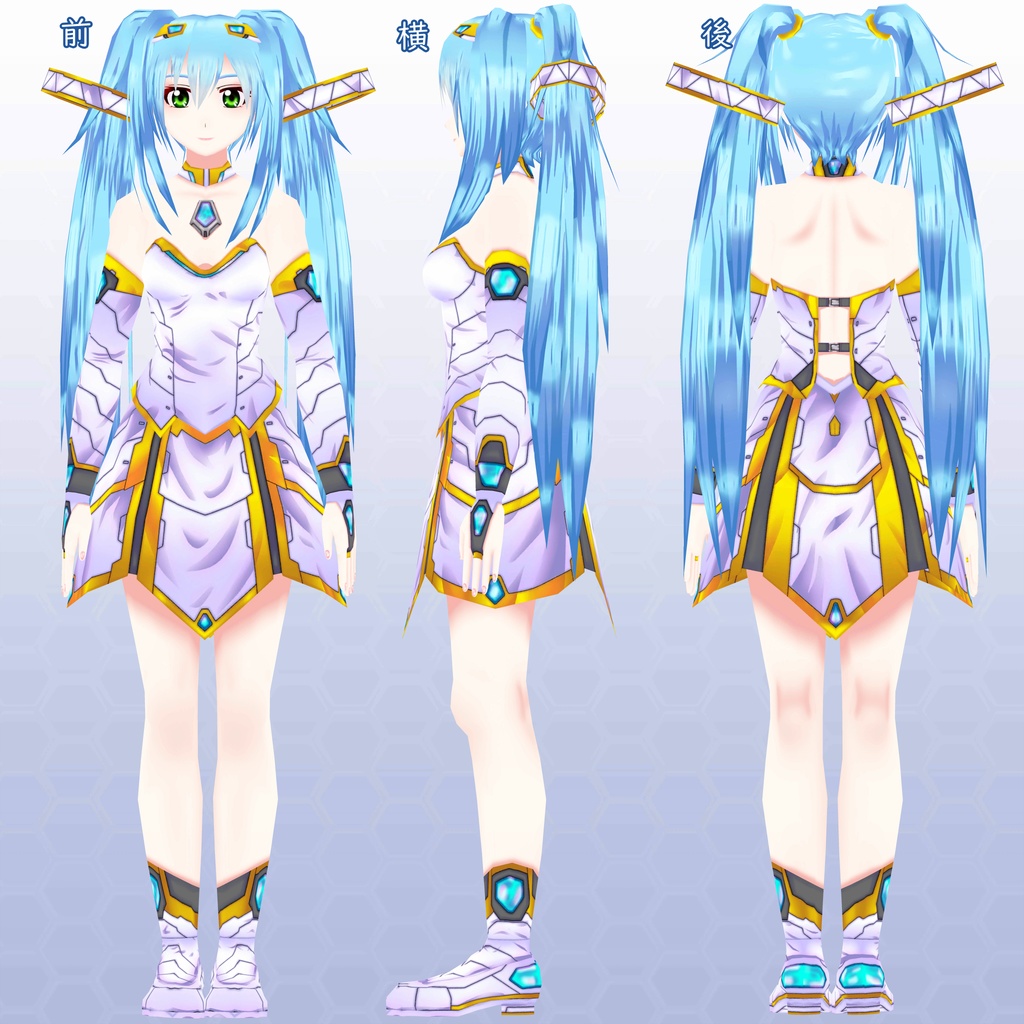 VRChat用アバター ナツノQuestバージョン VCC