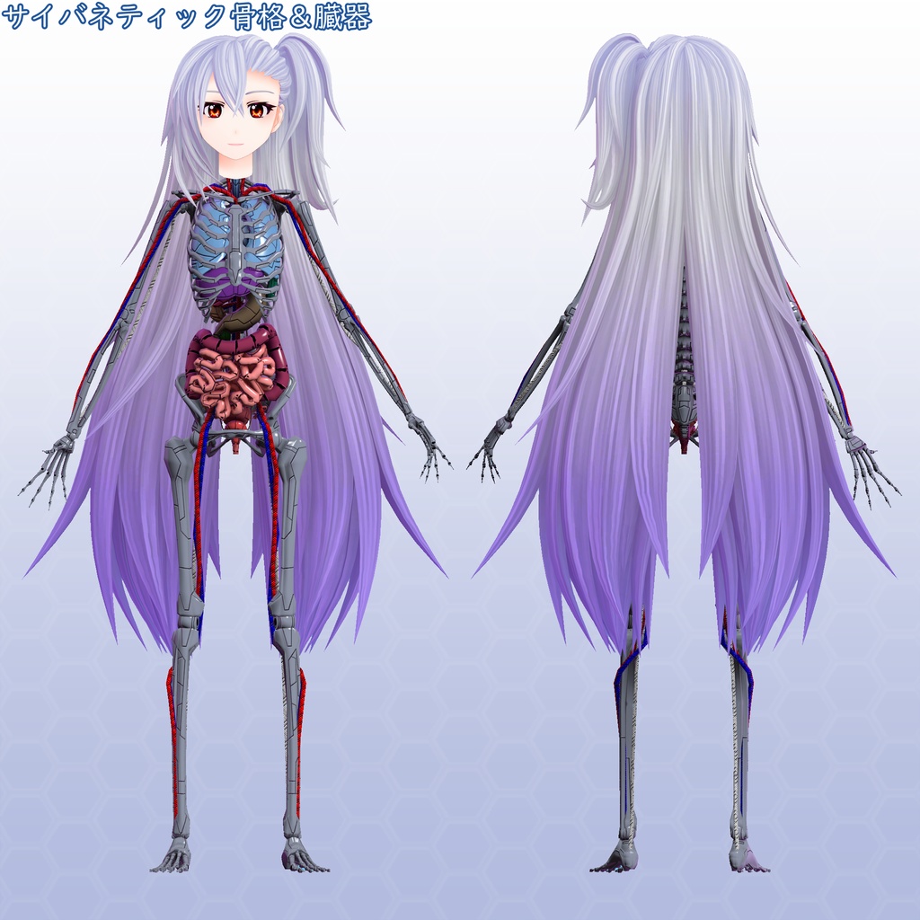 VRChat用アバター サイボーグ少女 フユノVer2 VCC VRM同梱